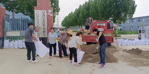 抗洪所网04.jpg