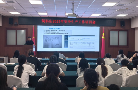 所网05.jpg