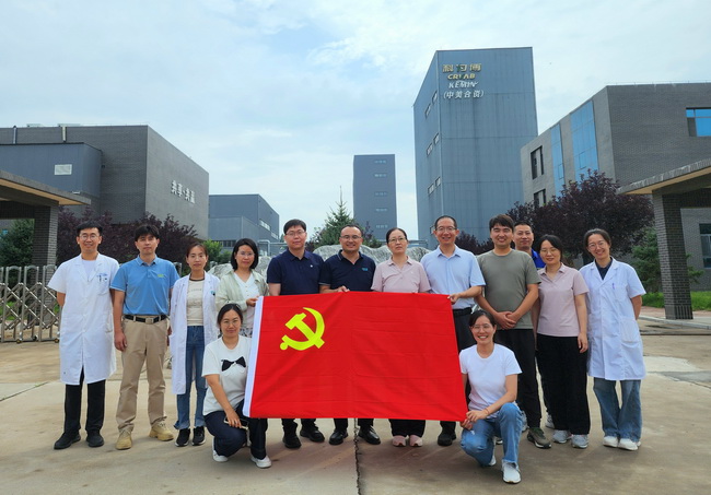 赤峰党建-所网01.jpg