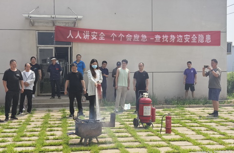 所网02.jpg