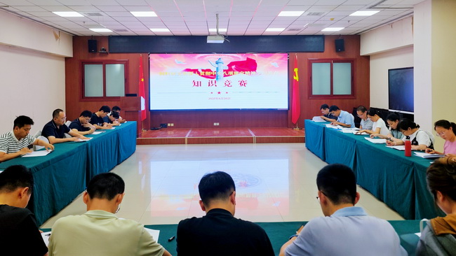 所网正文.jpg