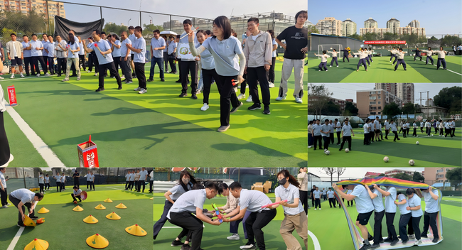 趣味运动会-所网.png