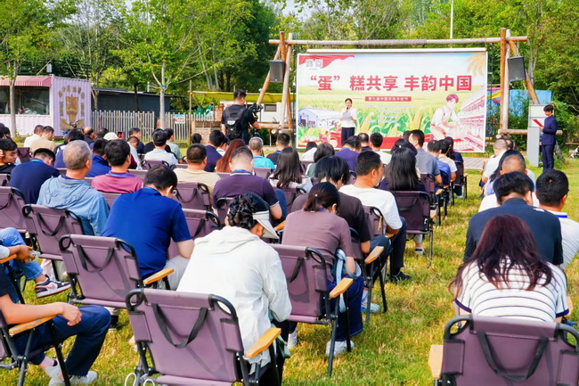 丰收节-所网.jpg