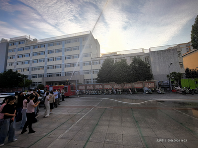 消防演练-所网02.png